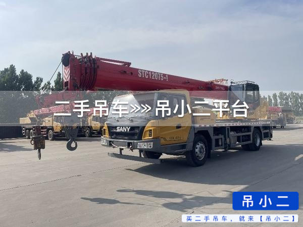 https://assets.gongji58.com/2026-05-20/7yt4xgflnd1779242406.jpg?watermark/1/image/a29kbzovL2dqZ2ovd2F0ZXJtYXJrL2RjLnBuZw/gravity/South/dx/0/dy/200/wst/2/ws/1|imageView2/0/w/1024/interlace/1